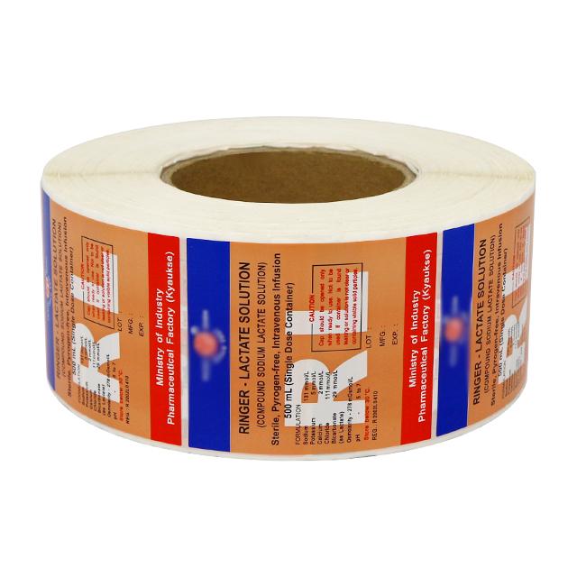 40mm сделанный по образцу ярлык крена стикера винила фармацевтический красочный слипчивый 1